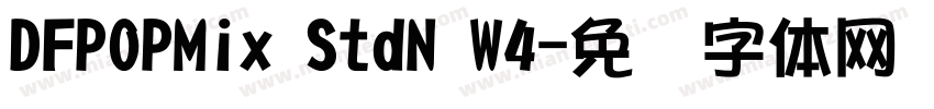 DFPOPMix StdN W4字体转换